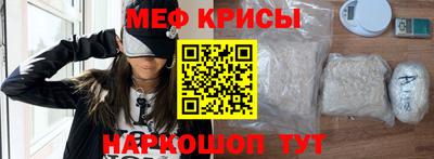амфетамин Бузулук
