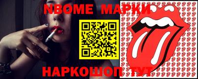 амфетамин Бузулук