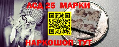кокаин перу Бугуруслан