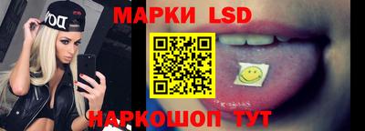 кокаин перу Бугуруслан