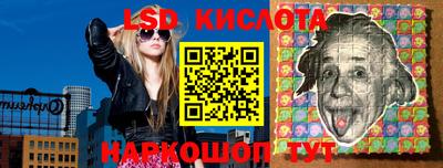 кокаин перу Бугуруслан