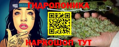 амфетамин Бузулук