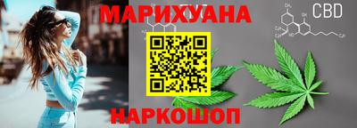 кокаин Будённовск