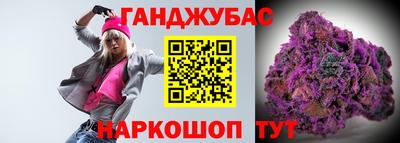 кокаин Будённовск
