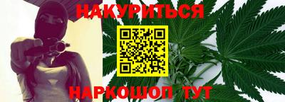 кокаин Будённовск