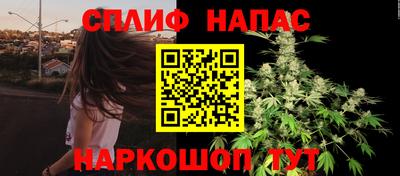 кокаин перу Бугуруслан