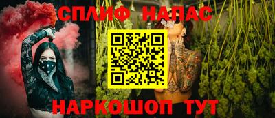кокаин перу Бугуруслан