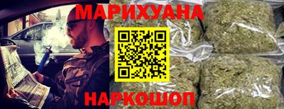 кокаин Будённовск