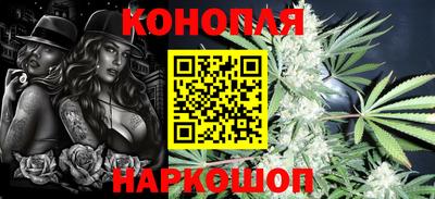кокаин перу Бугуруслан