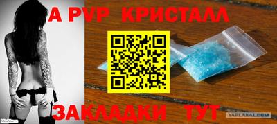 амфетамин Бузулук