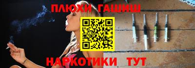 амфетамин Бузулук