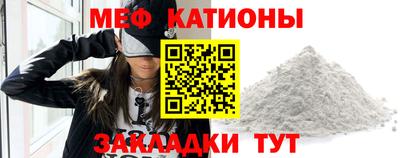 кокаин перу Бугуруслан